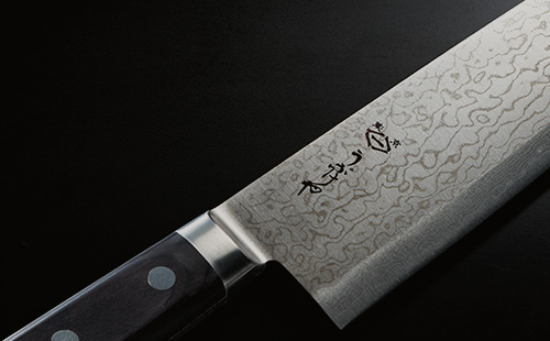 Kitchen Tools