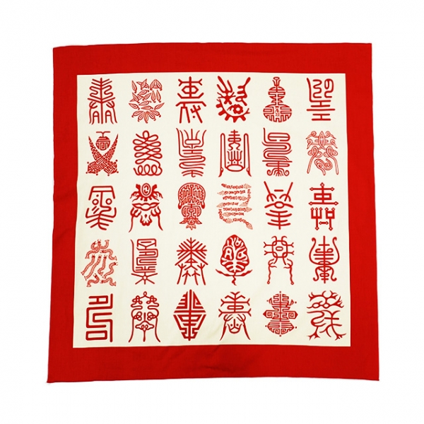 Furoshiki Mukai-tsurubishi and Kotobuki Set, 100% cotton, hand printed, 90×90cm, broadcloth, tote bag, bento-wrap, daily use, thin material, Chikusen, souvenir, gift