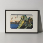 Ukiyoe by Utagawa Hiroshige, The Fifty-three Stations of the...