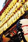 Tenugui (serviette) noir, mikoshi et Blanc